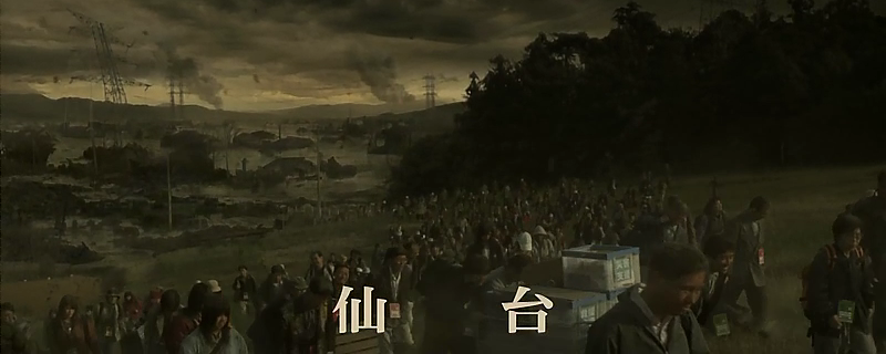 파일:[日本沉没].Sinking.Of.Japan.2006.x264.DTS-WAF.mkv_004993995.png