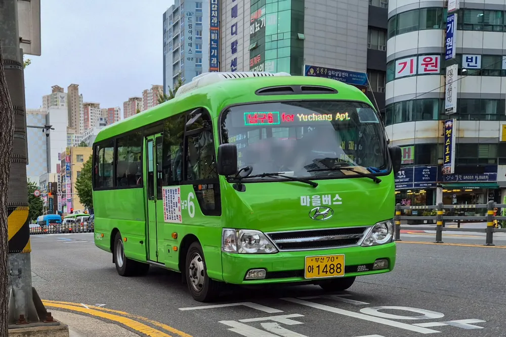 파일:부산 남구6 1488.jpg