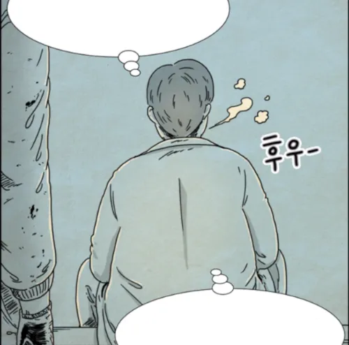 파일:2018-05-15 00.51.38-1.png