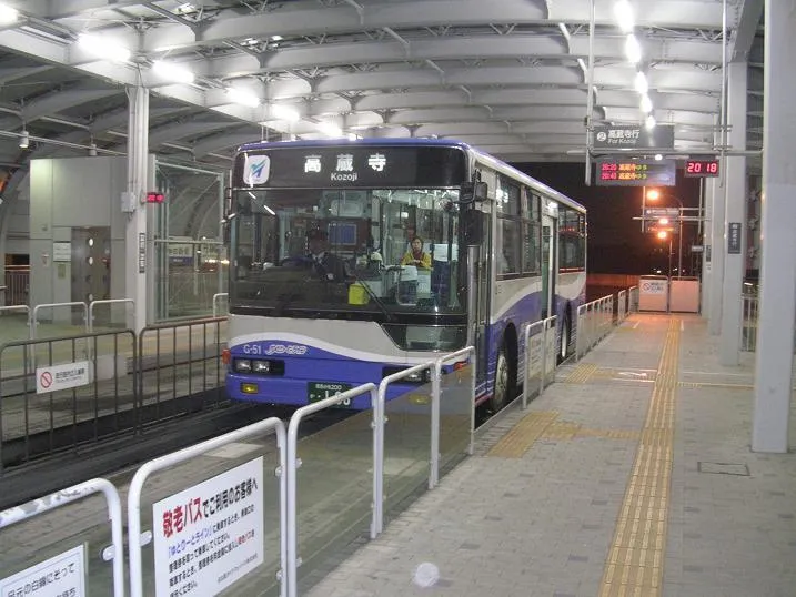 파일:external/upload.wikimedia.org/NAGOYA_guideway_bus001.jpg