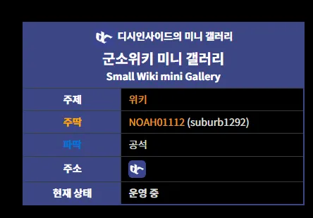 파일:색깔 잘나오는 표.png