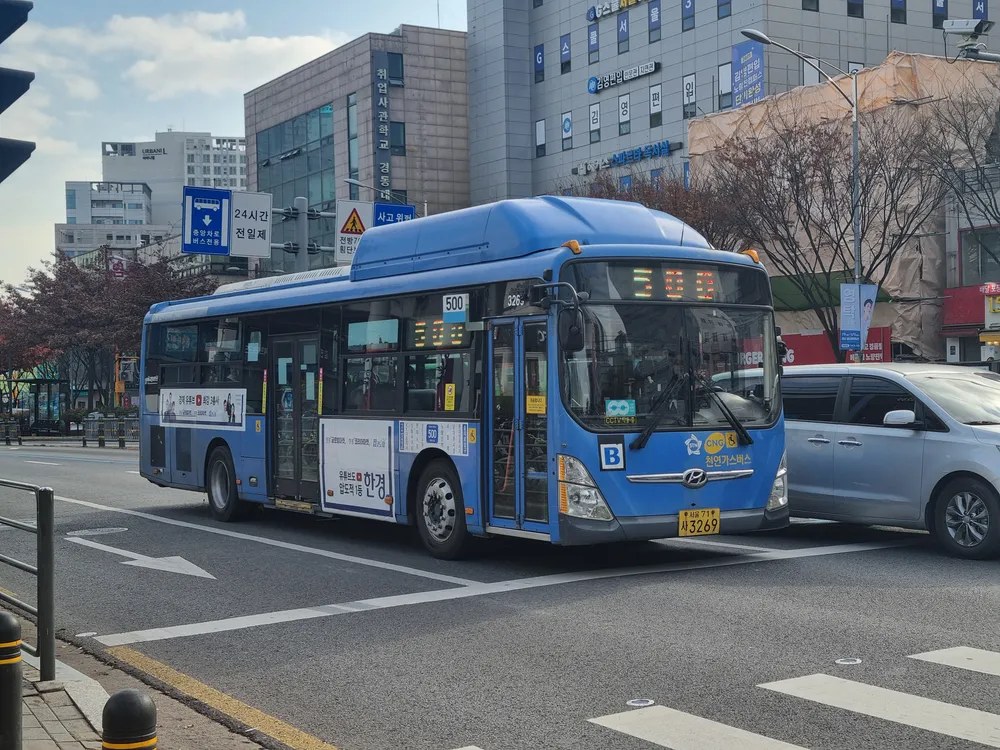 파일:서울 버스 500 3269.jpg