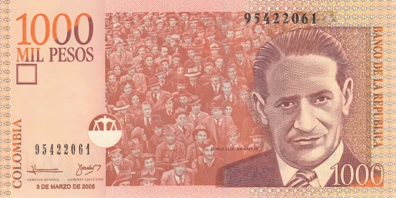 파일:attachment/콜롬비아 페소/colo11.jpg