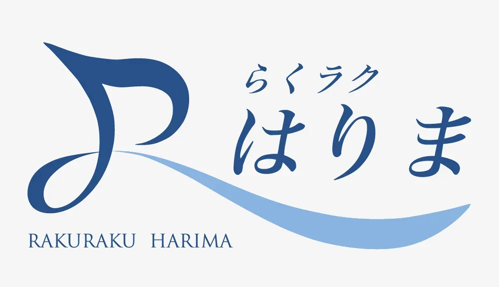 파일:RakuHari_logo.png