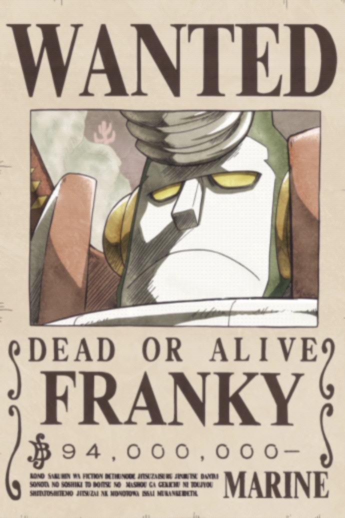 파일:franky.png
