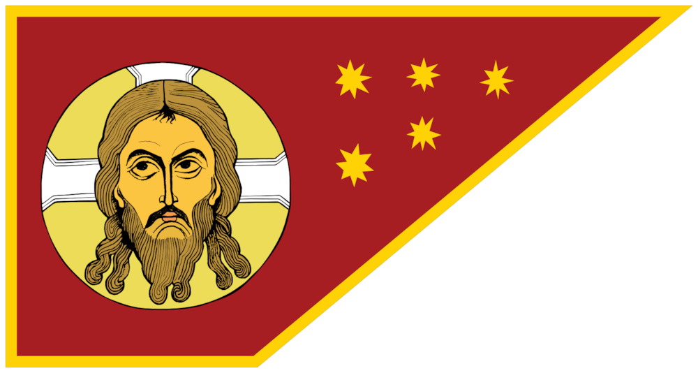 파일:external/upload.wikimedia.org/1780px-Lob_flag_moskovskiy.svg.png