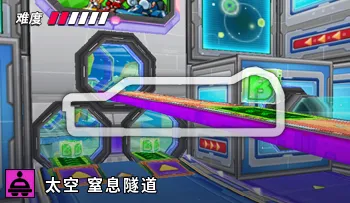 파일:카트라이더 노르테유 숨막히는 터널 탈주.png