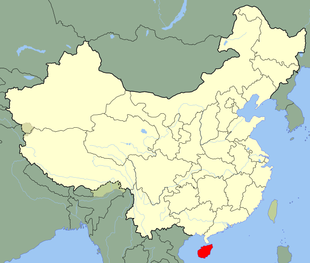 파일:external/upload.wikimedia.org/620px-China_Hainan.svg.png