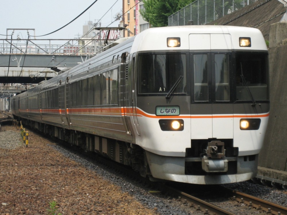 파일:external/upload.wikimedia.org/CentralJapanRailwayCompanyType383-01.jpg