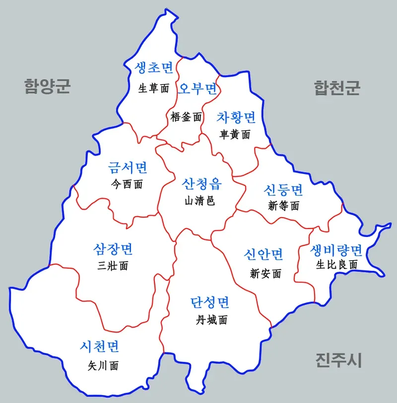 파일:external/upload.wikimedia.org/800px-Sancheong-gun-detail-map.webp