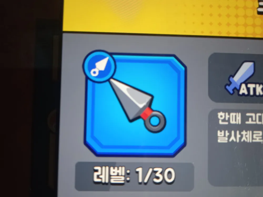 파일:17810467319122579009758176569141.jpg
