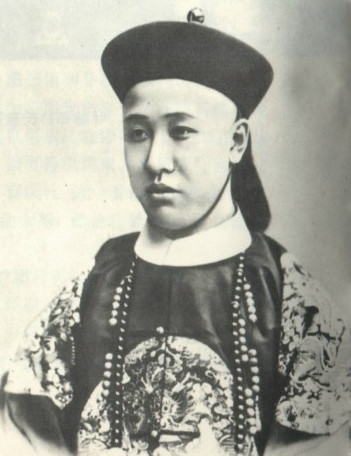 파일:순친왕 재풍.jpg