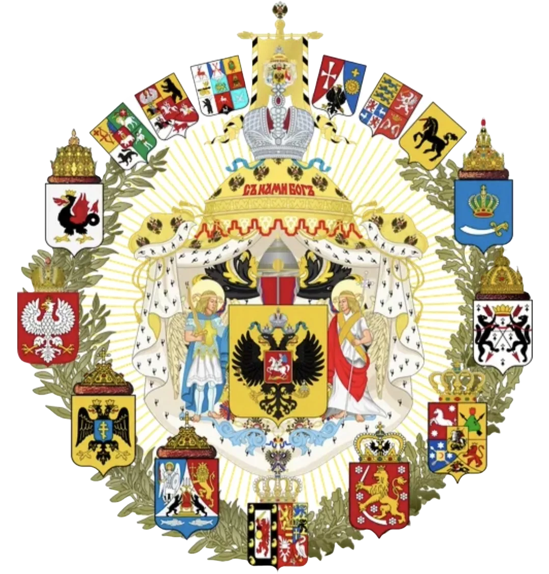 파일:러시아 제국 황제 문장.png