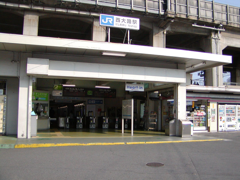 파일:external/upload.wikimedia.org/Nishioji_Station.jpg