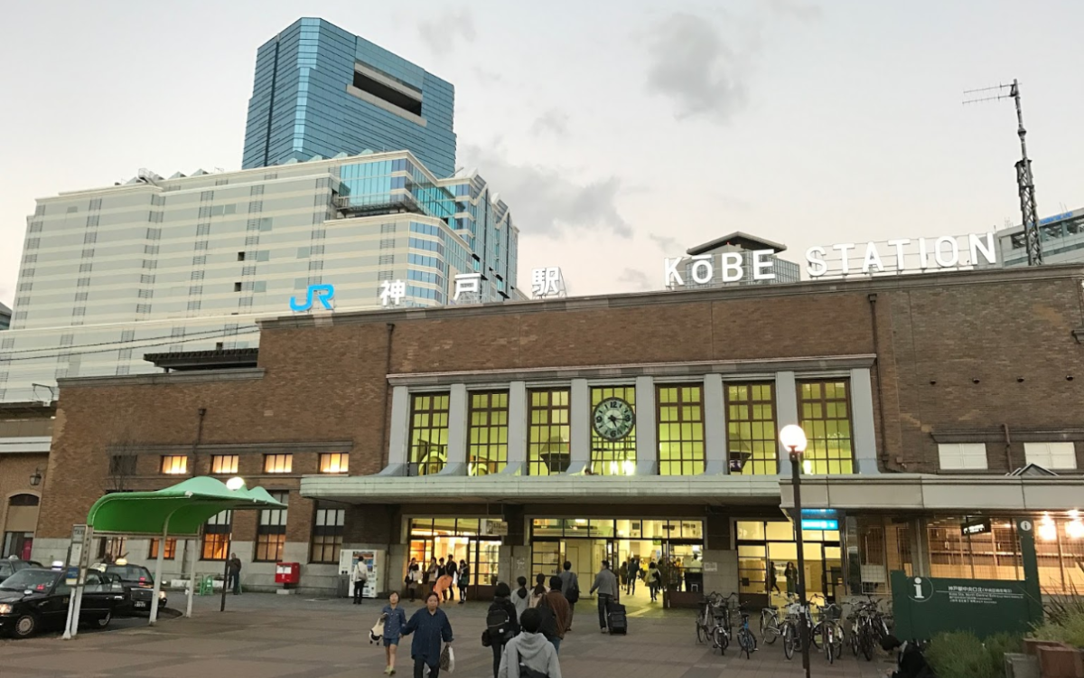 파일:Kobe_stn.png