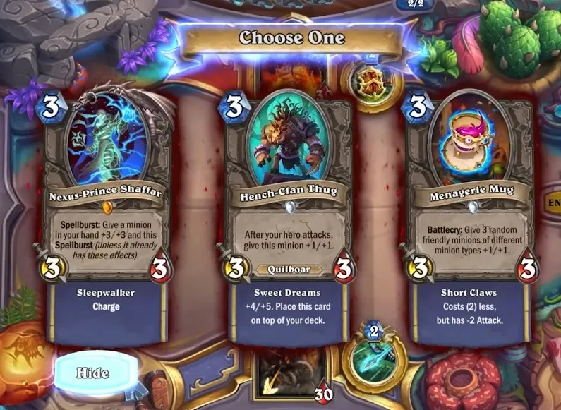 파일:어둠의 선물 표시.jpg