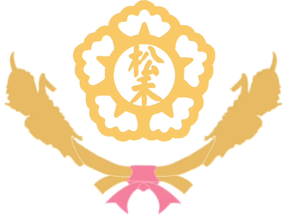 파일:송화군 CI.png