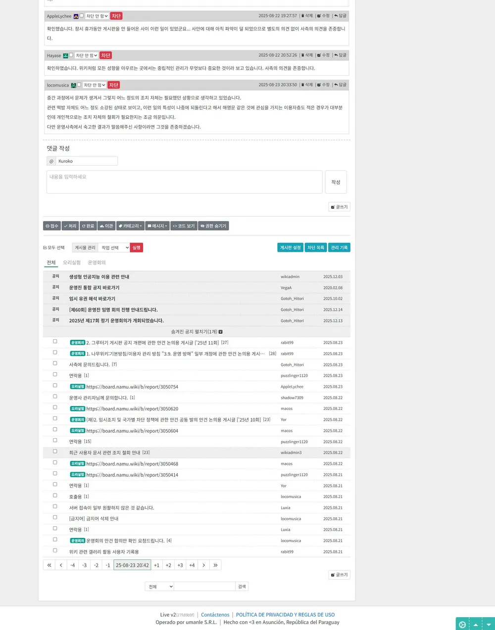 파일:3050504 3.jpg