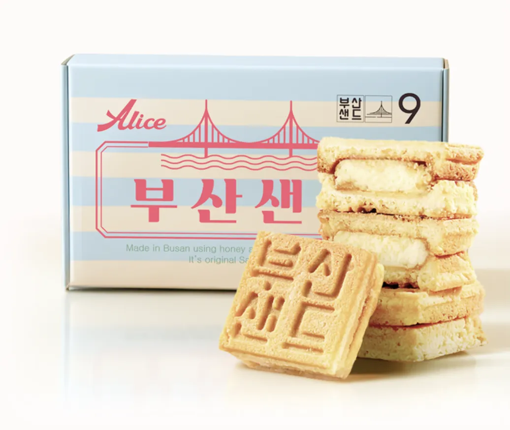 파일:부산샌드.png