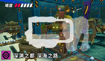 파일:카트라이더 어비스 바다 속으로.png