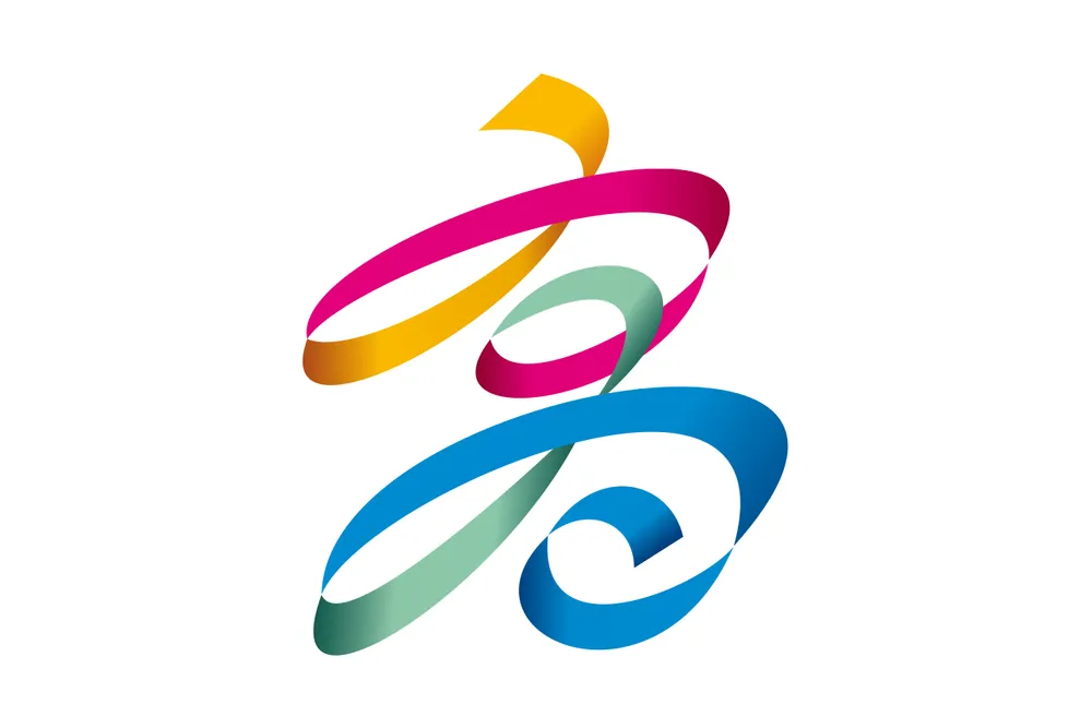 파일:가오슝시 시기.png