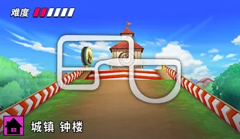 파일:카트라이더 빌리지 시계탑.png