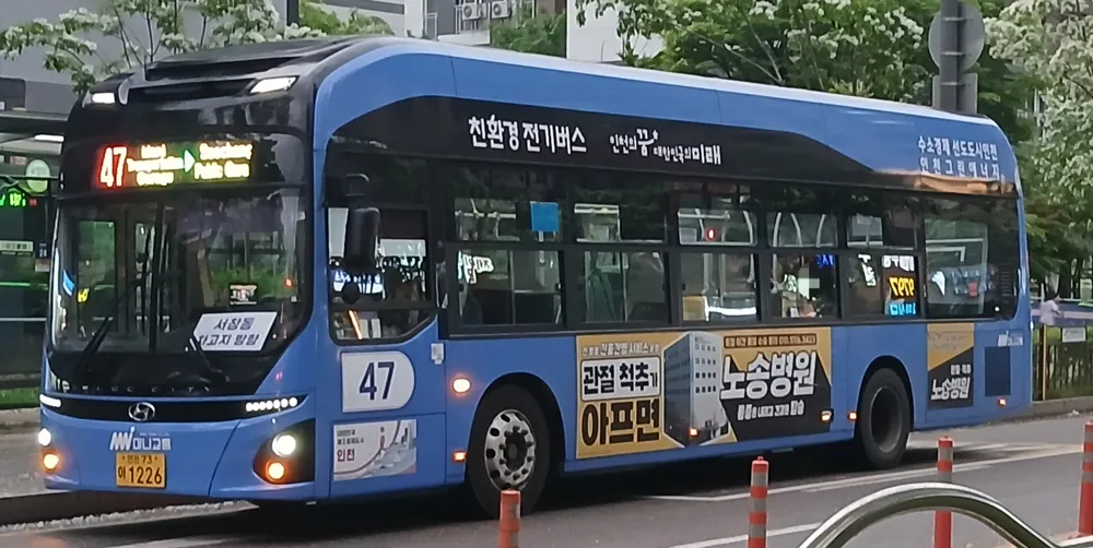 파일:20260511_I47/elH.jpg