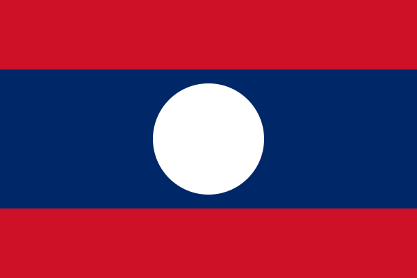 파일:라오스 국기.png
