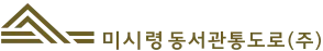 파일:external/m.misiryeong.kr/logo.png