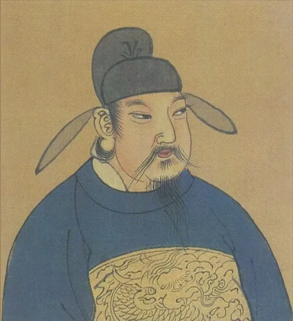 파일:현종 당.jpg