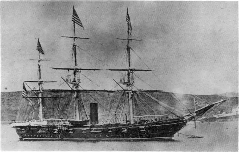파일:USS_Tuscarora.jpg