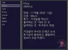 파일:/20160117_72/zhahd0815_1452998037442s5dEX_PNG/ScreenShot_2016_0117_11_28_29.png