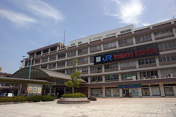 파일:external/upload.wikimedia.org/600px-Yonago_Station01bs4592.jpg