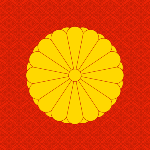 파일:일본 황실.png