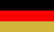 파일:독일 국기.png