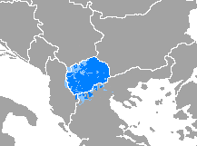 파일:Idioma_macedonio.png