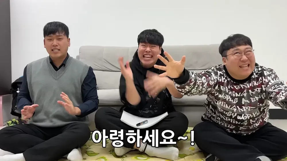 파일:보물섬 스튜디오4.webp