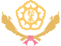 파일:송화군 CI.png