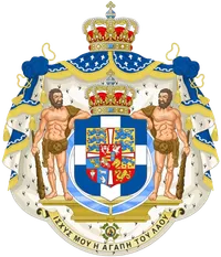 파일:그리스 왕국 국장.png