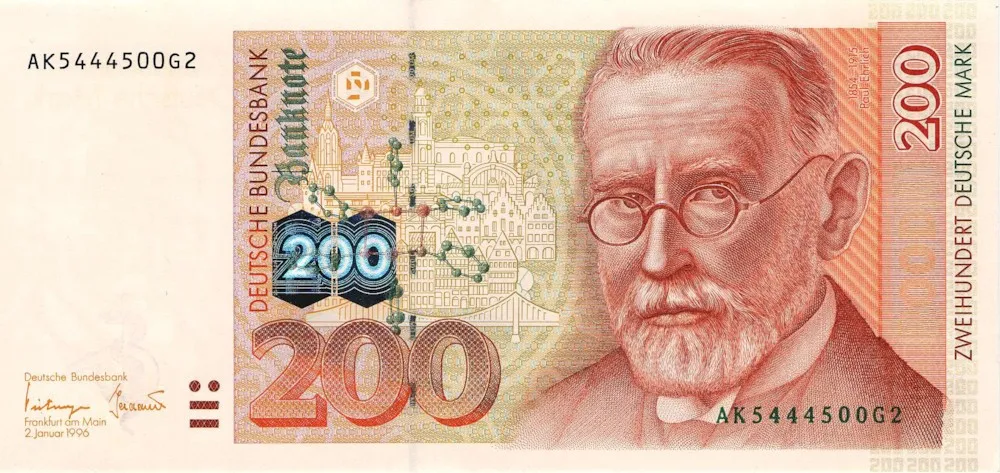 파일:attachment/독일 마르크/mark311.jpg