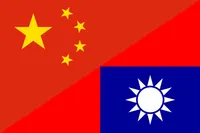 파일:중국-대만 국기 대각선 병합.png