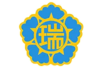 파일:서흥군 CI.png