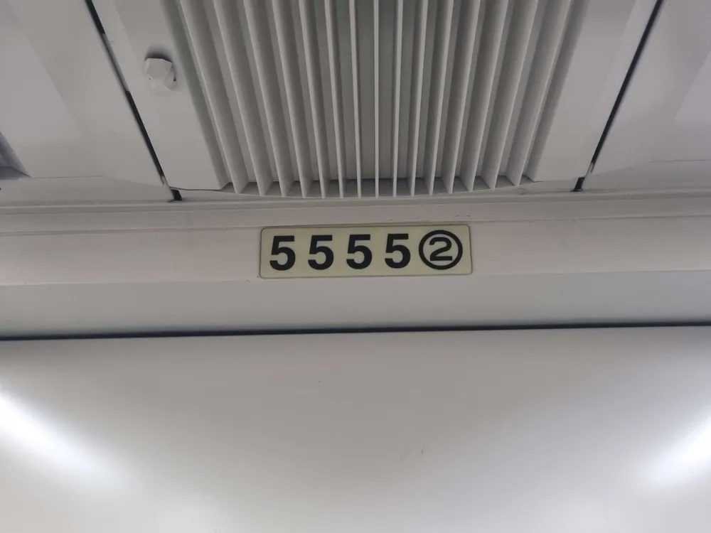 파일:5555_2.jpg