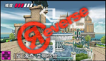 파일:카트라이더 리버스 마비노기 이멘 마하.png