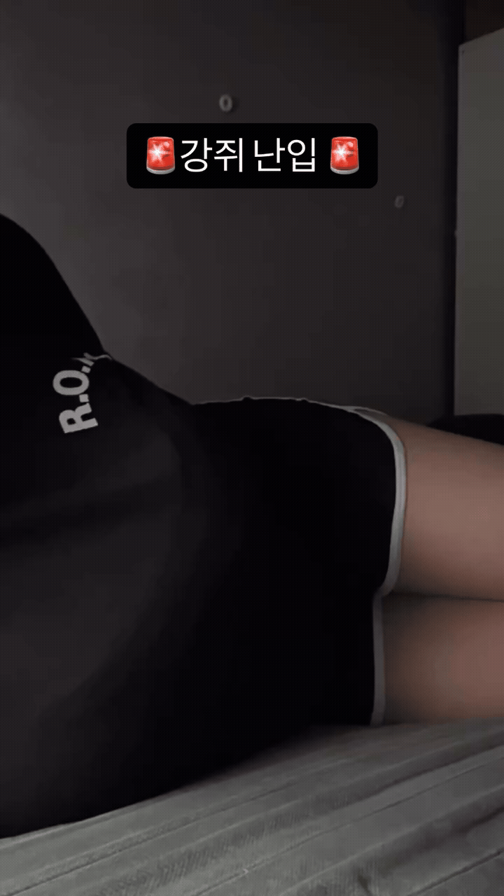 파일:조규리 몸매 2.gif