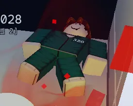 파일:참가자 3서버 320번.png