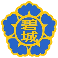 파일:벽성군 CI.png