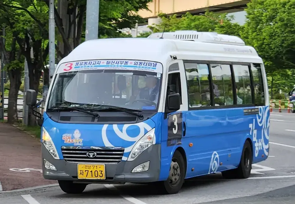 파일:김해 버스 3(1).webp