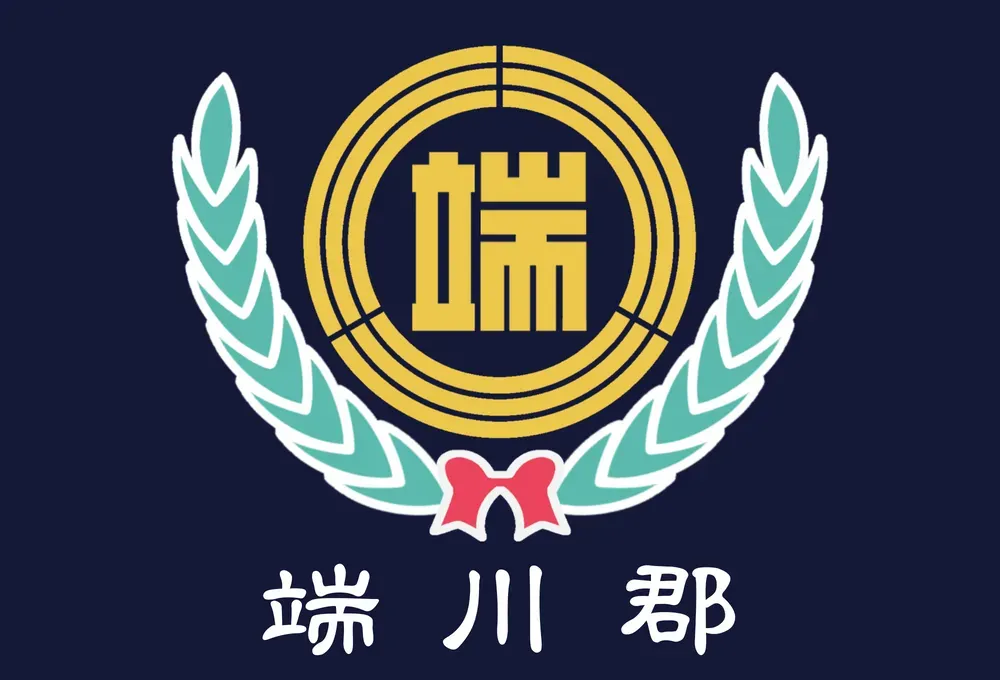 파일:단천군 군기.png