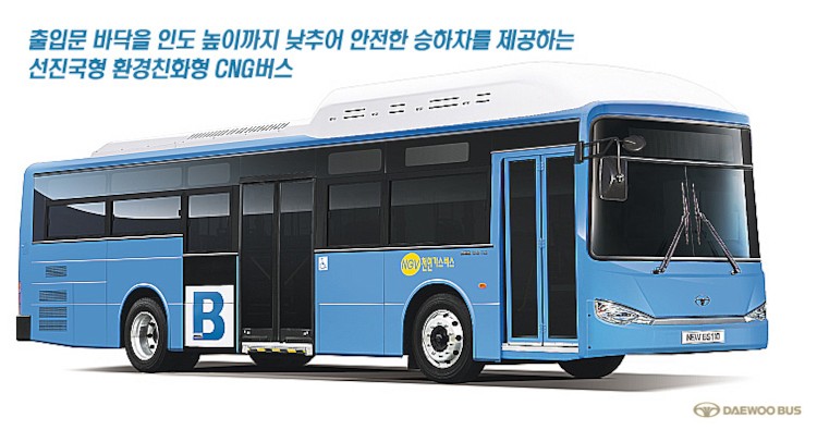 파일:자일대우버스 NEW BS110.jpg